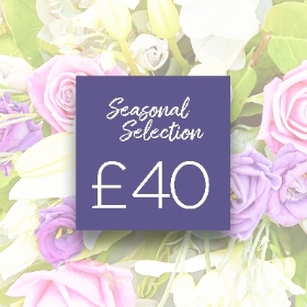Florist Choice Floral Arrangement £40